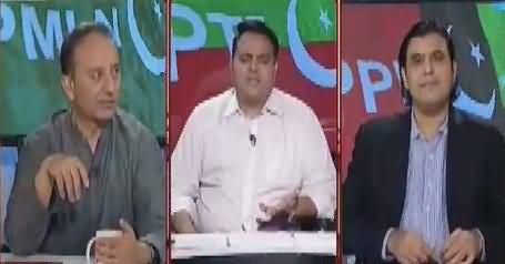 Khabar Kay Peechay Fawad Chaudhry Kay Saath (PMLN Rally) – 9th August 2017