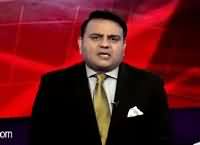 Khabar Kay Peechay Fawad Chaudhry Kay Saath (Politics) – 14th April 2016