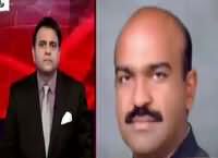 Khabar Kay Peechay Fawad Chaudhry Kay Saath (PPP Politics) – 18th February 2016