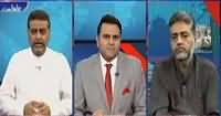 Khabar Kay Peechay Fawad Chaudhry Kay Saath (PTI Vs PMLN) – 28th September 2016