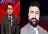 Khabar Kay Peechay Fawad Chaudhry Kay Saath (Quetta Laho Laho) – 8th August 2016