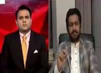 Khabar Kay Peechay Fawad Chaudhry Kay Saath (Terrorism) – 16th March 2016