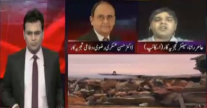 Khabar Kay Peechay Fawad Chaudhry Kay Saath (Terrorism) – 1st September 2016