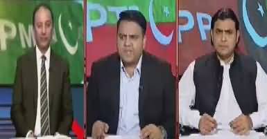 Khabar Kay Peechay Fawad Chaudhry Kay Saath (Terrorism) – 24th July 2017