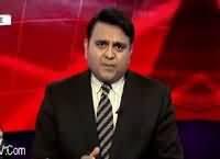 Khabar Kay Peechay Fawad Chaudhry Kay Saath (Terrorism) – 28th March 2016