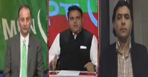 Khabar Kay Peechay Fawad Chaudhry Kay Saath (Terrorism) – 29th June 2017