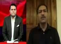 Khabar Kay Peechay Fawad Chaudhry Kay Saath (TORs Ki Kahani) – 19th May 2016