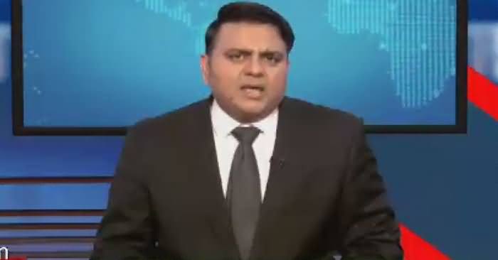 Khabar Kay Peechay Fawad Chaudhry Kay Saath (Zardari Ki Wapsi) – 22nd December 2016