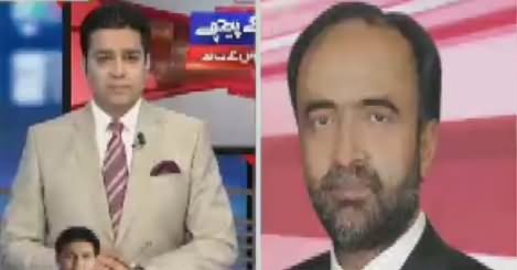 Khabar Kay Peechay (Grand Opposition Alliance) – 2nd August 2018