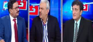 Khabar Khai (Lockdown, Chaudhry Brothers Against NAB) - 7th May 2020