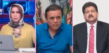 KHABAR Meher Bokhari Kay Saath (Asad Umar's Statement) - 20th June 2023