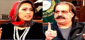 KHABAR Meher Bokhari Kay Saath (CM KP Ali Amin Gandapur Exclusive) - 30th April 2024