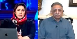 KHABAR Meher Bokhari Kay Saath (Differences in PMLN) - 8th April 2024