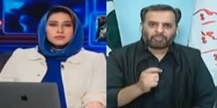 KHABAR Meher Bokhari Kay Saath (Election Campaign) - 29th January 2024