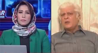 KHABAR Meher Bokhari Kay Saath (Elections | Cyclone) - 14th June 2023