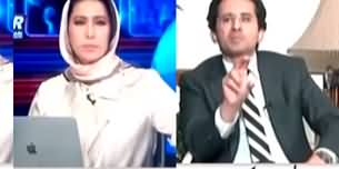 KHABAR Meher Bokhari Kay Saath (Imran Khan Vs CJ Faez Isa) - 10th July 2024