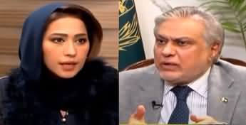 KHABAR Meher Bokhari Kay Saath (Ishaq Dar Exclusive Interview) - 25th October 2023