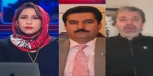 KHABAR Meher Bokhari Kay Saath (Nawaz Sharif Acquitted) - 12th December 2023