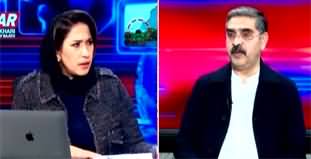 KHABAR Meher Bokhari Kay Saath (New Wave of Terrorism) - 26th March 2024