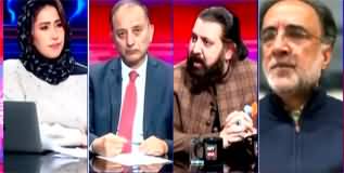 KHABAR Meher Bokhari Kay Saath (No Reserved Seats For PTI) - 4th March 2024