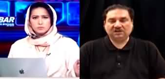 KHABAR Meher Bokhari Kay Saath (Opposition Allows Phone Taping) - 9th July 2024