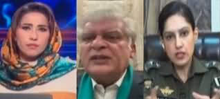 KHABAR Meher Bokhari Kay Saath (PMLN Campaign | IK Cases) - 30th November 2023