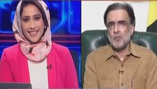 Khabar Meher Bokhari Kay Saath (Political Chaos) - 15th May 2023