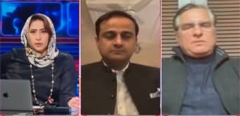 KHABAR Meher Bokhari Kay Saath (Rigging Allegations) - 12th February 2024