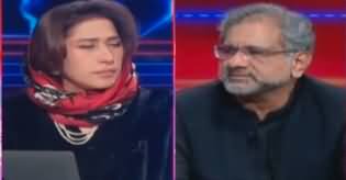KHABAR Meher Bokhari Kay Saath (Supreme Court Verdict) - 8th January 2024
