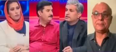 Khabar Meher Bokhari Kay Saath (Zaman Park Surrounded by Police) - 18th May 2023