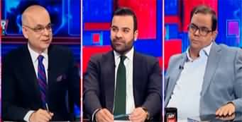 KHABAR Muhammad Malick Kay Saath (Can Imran Be Released) - 6th May 2025