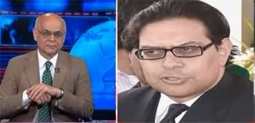 KHABAR Muhammad Malick Kay Saath (Differences in PTI) - 7th April 2025