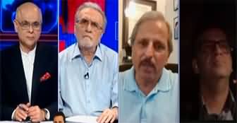 KHABAR Muhammad Malick Kay Saath (Gandapur's Harsh Statement) - 17th April 2025