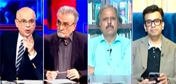 KHABAR Muhammad Malick Kay Saath (NSC Meeting) - 19th March 2025