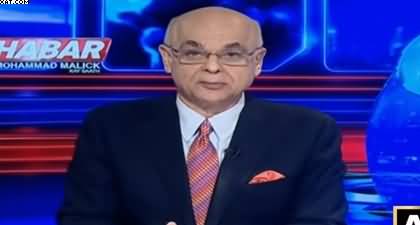 KHABAR Muhammad Malick Kay Saath (Project Freedom) - 5th May 2026