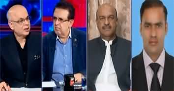 KHABAR Muhammad Malick Kay Saath (PTI's Movement) - 3rd June 2025
