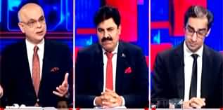 KHABAR Muhammad Malick Kay Saath (PTI Vs Government) - 14th April 2025