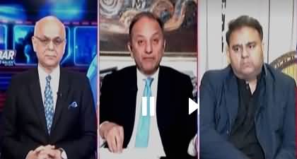 KHABAR Muhammad Malick Kay Saath (Taliban's Threat) - 30th December 2024