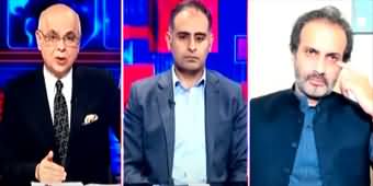 KHABAR Muhammad Malick Kay Saath (Will Govt Survive Next 4 Years?) - 3rd March 2025
