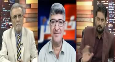 Khabar Nashar (Bilawal’s 27th Amendment Concerns | SC Hearing on Imran Khan’s Bail) - 12th August 2025