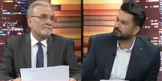 Khabar Nashar (Chaos Outside Adiala Jail | Iran & US Ready for Talks) - 8th April 2025