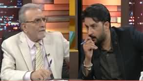 Khabar Nashar (Crucial Hearing on Appeal Regarding Reserved Seats) - 27th May 2025