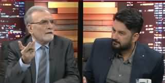 Khabar Nashar (Electricity Price Relief: Gohar & Gandapur Meet Imran Khan) - 3rd April 2025