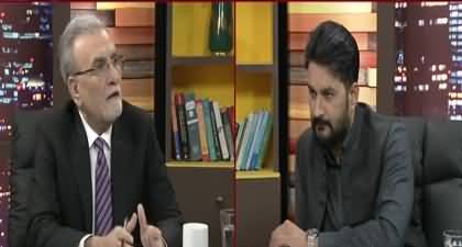 Khabar Nashar (Imran Khan's Letter to COAS) - 3rd Feb 2025