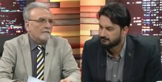 Khabar Nashar (President Zardari Speech | What U.S Want from Iran?) - 10th March 2025