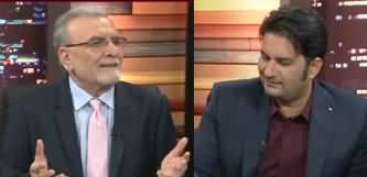 Khabar Nashar (PTI Reference Against Chief Justice IHC) - 23rd July 2024