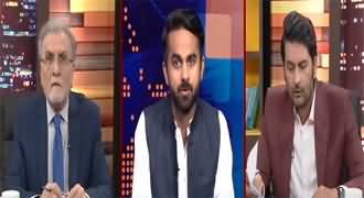 Khabar Nashar (PTI Vs CJ Faez Isa in Supreme Court) - 4th July 2024