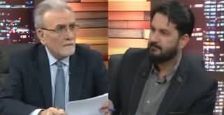 Khabar Nashar (Trump Want PICA-Like Law in US) - 4th March 2025