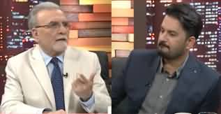 Khabar Nashar (Who Is Conspiring Against Ali Amin Gandapur?) - 15th April 2025