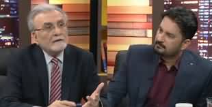 Khabar Nashar (Why Hasn't The Public Received Relief?) - 16th April 2025